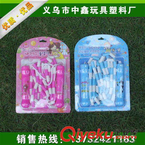 跳繩 【廠家批發(fā)】雙色百節(jié)跳繩 跳繩批發(fā)健身器材