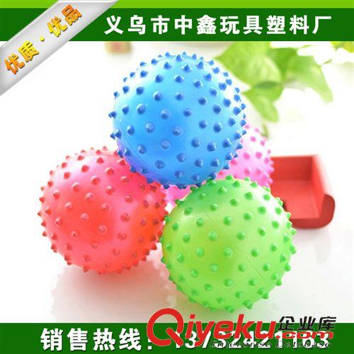 球 新奇特玩具批發(fā)am球 充氣玩具刺球pvc充氣am球