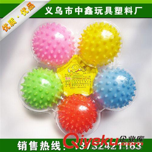球 新奇特玩具批發(fā)am球 充氣玩具刺球pvc充氣am球