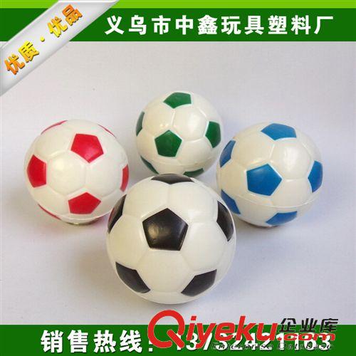 球 供應(yīng)PVC球,填充球 排球  減壓壓力玩具球