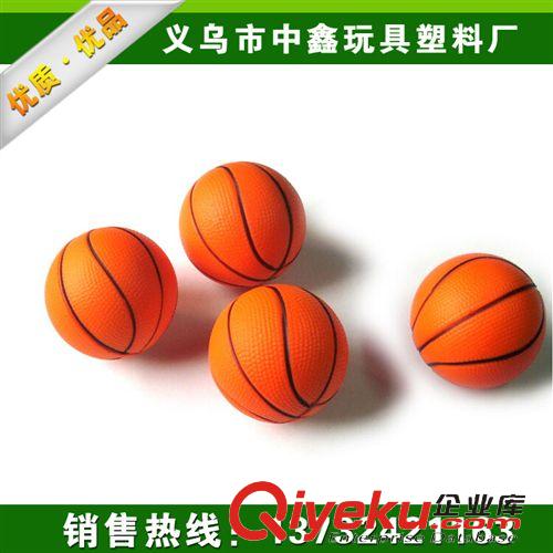 球 供應(yīng)PVC球,填充球 排球  減壓壓力玩具球