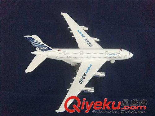 自產(chǎn)自銷 空中客車A380 飛機合金玩具 航空飛機航模禮品工廠批發(fā)原始圖片2