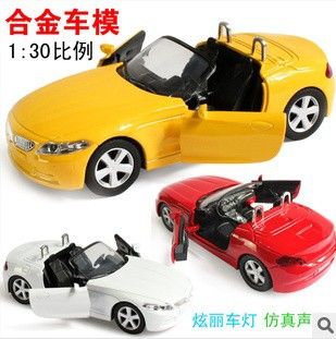 男孩玩具 新生兒 益智玩具搖鈴 嬰兒手搖鈴 寶寶兒童玩具0-1歲禮盒6件套裝
