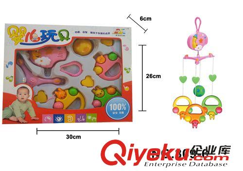 男孩玩具 2014新款嬰兒玩具搖鈴床鈴  上鏈音樂旋轉兒童床頭鈴原始圖片2
