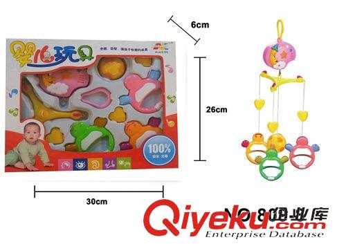 男孩玩具 2014新款嬰兒玩具搖鈴床鈴  上鏈音樂旋轉兒童床頭鈴原始圖片3