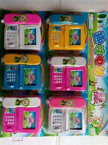 女孩玩具 兒童音樂電話智能早教玩具 多功能嬰兒益智青蛙音樂電話機