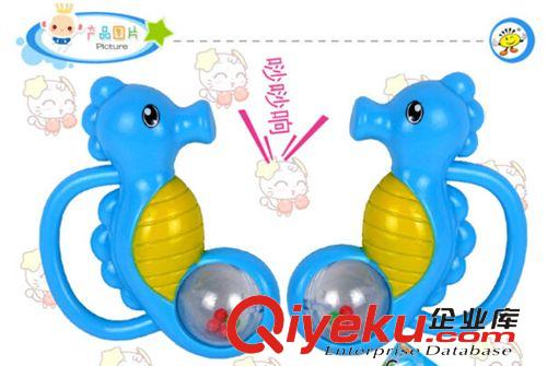 按價格分類 廠家直銷 熱賣新生兒玩具海馬手搖鈴 嬰兒玩具 寶寶玩具母嬰贈品