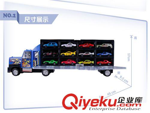 合金金屬玩具 亨通-03634  2015新款最熱銷兒童玩具 合金車模型玩具套裝玩具車