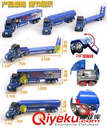 合金金屬玩具 亨通  全網{zd1} 廠家直銷 兒童滑行合金車軍事組合套裝 仿真車模