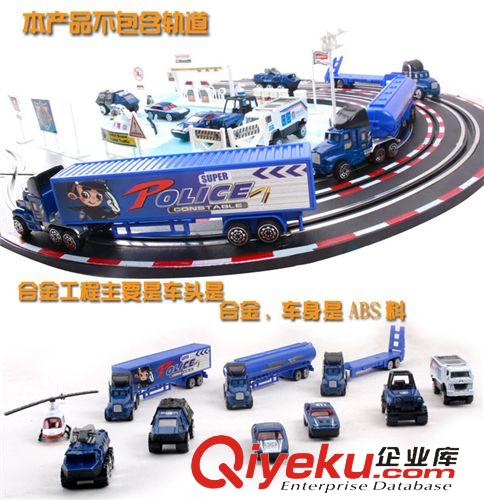 合金金屬玩具 亨通-02454兒童 滑行合金車軍事組合套裝 仿真車模 熱銷批發原始圖片2