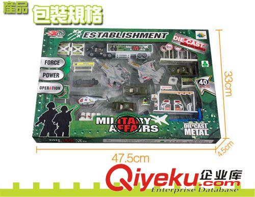 合金金屬玩具 1:16合金沙灘大摩托車 摩托車玩具車合金車兒童各式車模型玩具