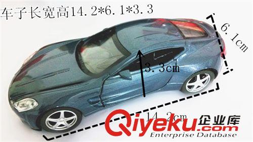 合金金屬玩具 汽車總動員合金車 汽車模型 8款套裝兒童玩具車批發(fā)
