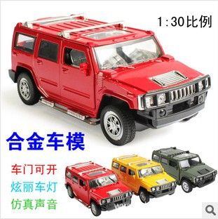 合金金屬玩具 盒裝cdj 1:32阿斯頓馬丁合金車 汽車模型 玩具聲光回力車