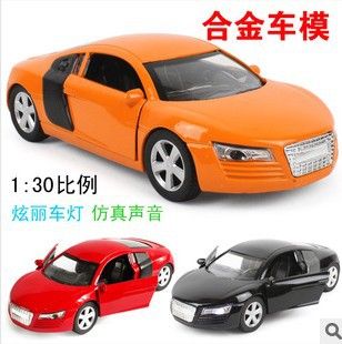 合金金屬玩具 大型戶外室內兩用紅外線仿真gj