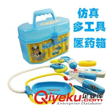 過家家玩具 熱賣兒童醫生套裝 小醫生兒童玩具 過家家玩具男孩女孩批發