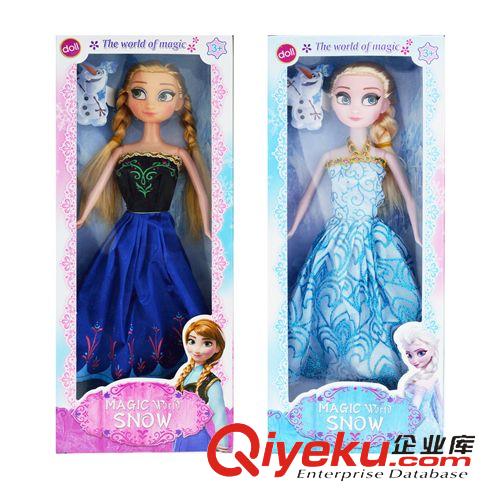 過家家玩具 冰雪奇緣frozen冰雪大冒險(xiǎn)11.5寸實(shí)身皇后公主雪人玩偶批發(fā)原始圖片2