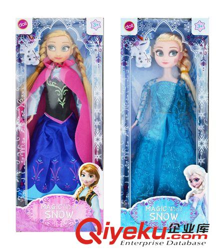 過家家玩具 冰雪奇緣frozen冰雪大冒險(xiǎn)11.5寸實(shí)身皇后公主雪人玩偶批發(fā)原始圖片3
