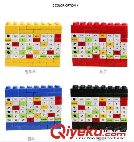 益智類玩具 tj大小片雪花片批發(fā) 拼插益智積木玩具9片裝 塑料zp加厚