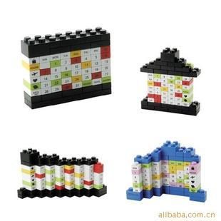 益智類玩具 百變DIY萬年歷，積木日歷，CALENDAR