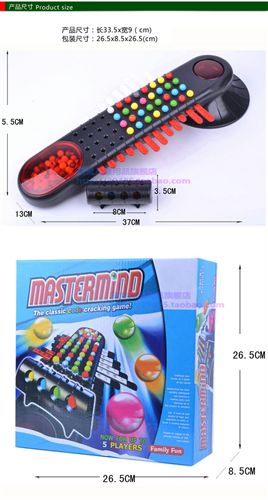 益智類玩具 珠妙妙算 桌面 解破密碼 妙算游戲 親子玩具兒童益智批發原始圖片3
