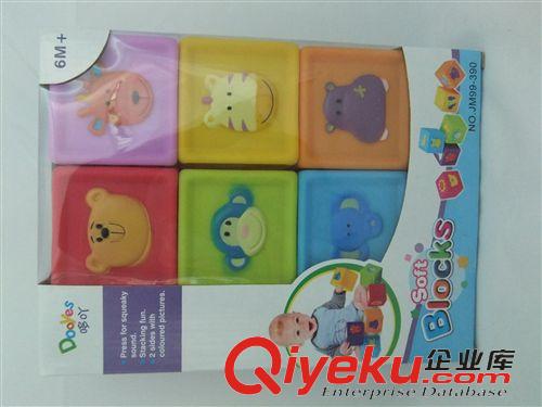 益智類玩具 新款搪膠玩具  早教認知玩具  益智玩具  發聲搪膠玩具 早期教育