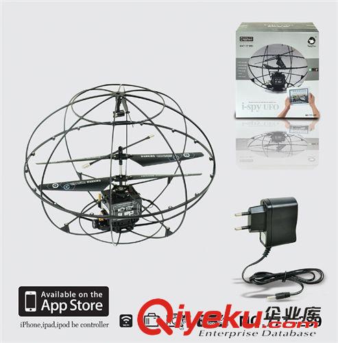 電動 遙控類 第四代變形金剛     大黃峰       機器人