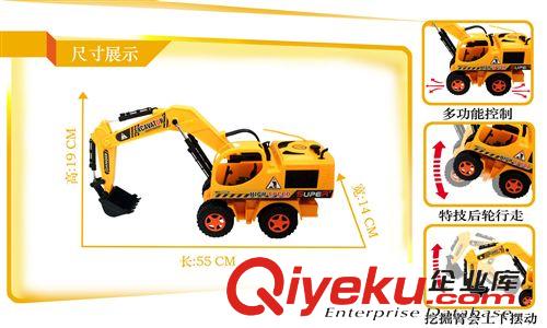電動(dòng) 遙控類 仿真1：12方向盤(pán)遙控5通工程車挖土機(jī) 5通特技工程車原始圖片2
