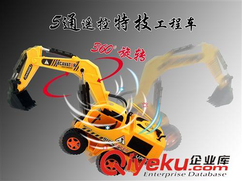 電動(dòng) 遙控類 仿真1：12方向盤(pán)遙控5通工程車挖土機(jī) 5通特技工程車原始圖片3