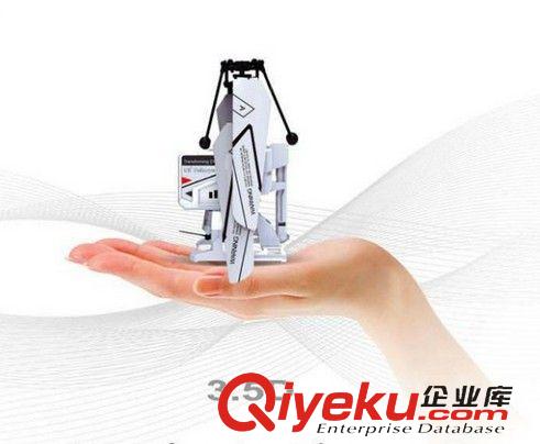 電動 遙控類 3.5通道阿凡達直升機大型ykfj耐摔充電航模兒童玩具