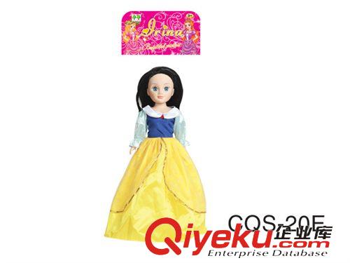 搪塑玩具 精美  白雪公主  愛洛公主   美人魚公主系列    新上市（無IC）
