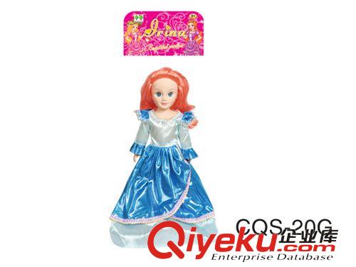 搪塑玩具 精美  白雪公主  愛洛公主   美人魚公主系列    新上市（無IC）