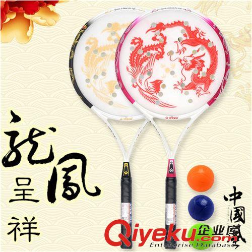 配件 tj包郵！zp羽毛球?qū)Ｓ眠\(yùn)動女襪 kj除臭襪子
