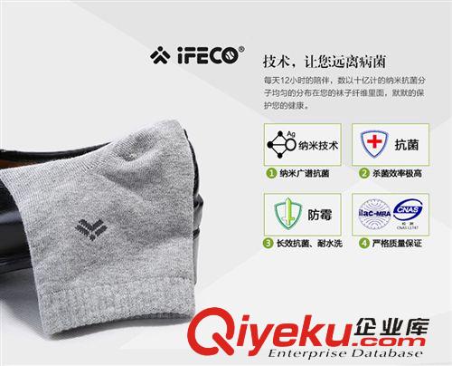 配件 kj防臭網(wǎng)球運動專用襪 穿5天不洗還不臭無效全額退款原始圖片2