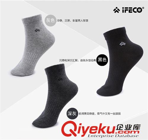 配件 kj防臭網(wǎng)球運動專用襪 穿5天不洗還不臭無效全額退款原始圖片3