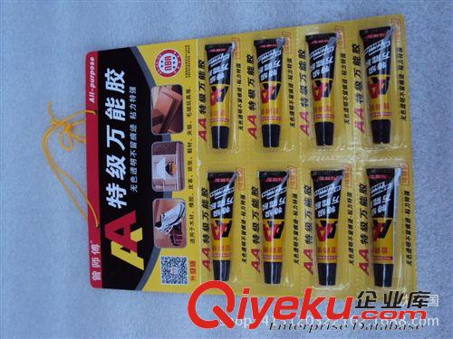 超市精品 高品質(zhì)鞋蠟批發(fā) 海棉鞋擦 透明鞋油 多功能皮革護理油 海綿鞋蠟