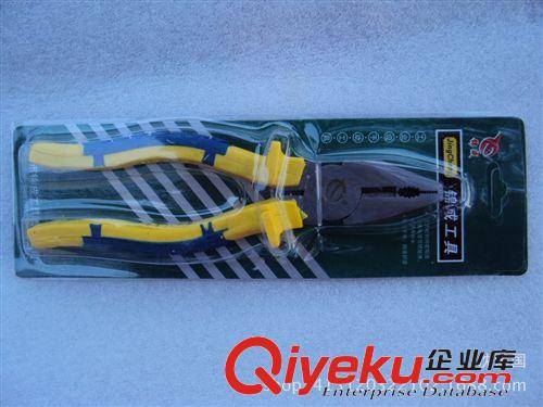 超市精品 9.9元家用錘起釘錘木工錘子鐵榔頭錘木柄羊角錘義烏小商品批發