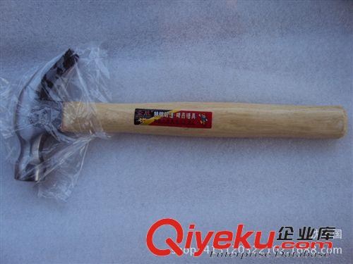 超市精品 9.9元家用錘起釘錘木工錘子鐵榔頭錘木柄羊角錘義烏小商品批發