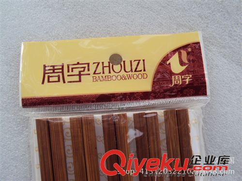 爆款專區(qū) 十元三樣廚房用品 精品{ctr}藝術(shù)筷子 10雙裝印花木頭筷子 義烏原始圖片2