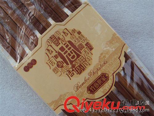 爆款專區(qū) 十元三樣廚房用品 精品{ctr}藝術(shù)筷子 10雙裝印花木頭筷子 義烏原始圖片3