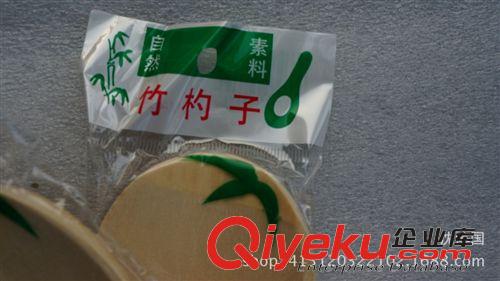 一元 兩元 一元兩元廚房用品 竹制電飯煲飯勺 義烏小商品批發(fā)原始圖片2