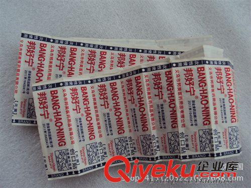 十元三樣 十元三樣 居家日用 黑色金邊圓形紙簍 家用垃圾桶 義烏小商品批發(fā)