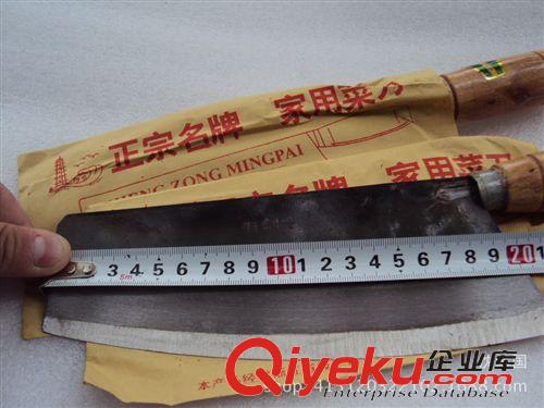 十元三樣 十元三樣 海寧優(yōu)質(zhì)刀具 超鋒利家用廚房刀 義烏小商品批發(fā)原始圖片2