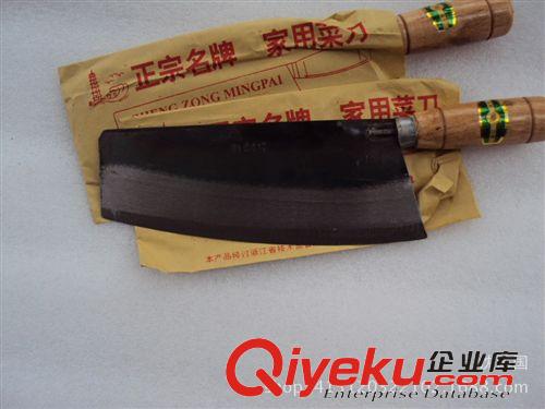十元三樣 十元三樣 海寧優(yōu)質(zhì)刀具 超鋒利家用廚房刀 義烏小商品批發(fā)原始圖片3
