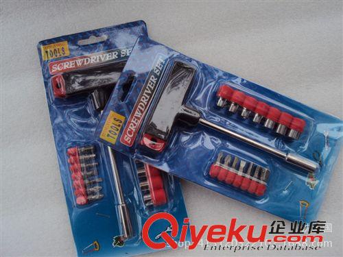 十元三樣 十元三樣廚房用品 精品{ctr}藝術筷子 10雙裝印花木頭筷子 義烏