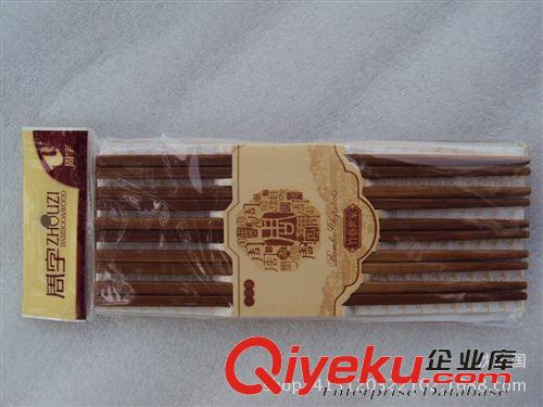 十元三樣 十元三樣   喜羊羊 美羊羊 打鼓系列  兒童玩具  義烏小商品批發(fā)