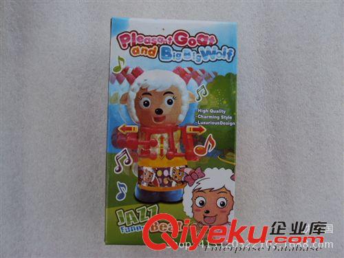十元三樣 十元三樣   喜羊羊 美羊羊 打鼓系列  兒童玩具  義烏小商品批發(fā)