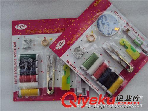 十元三樣 十元三樣    兒童釣魚小玩具    義烏小商品批發