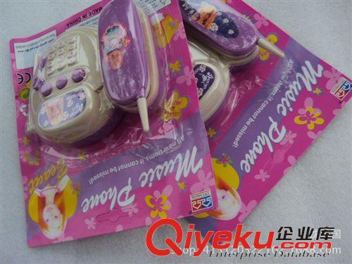 十元三樣 十元三樣  發(fā)聲電話機(jī)  音樂機(jī)   兒童玩具  義烏小商品批發(fā)原始圖片3