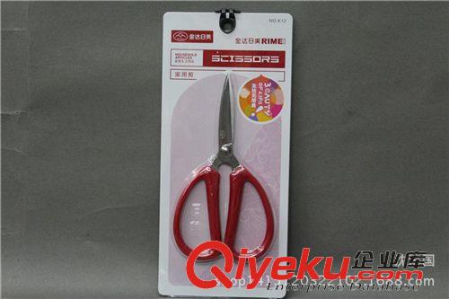 五元 超市精品zp日美K13強(qiáng)力剪刀裁縫剪家用辦公剪義烏小商品