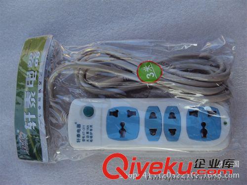 十元 精品通用彩色自行車鎖 單車防盜鎖 鋼纜鎖 義烏小商品批發